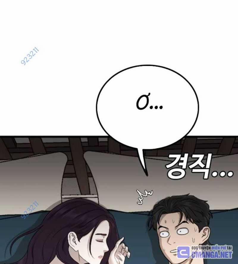 Người Xấu 0 ToptruyenZ.com trang 4