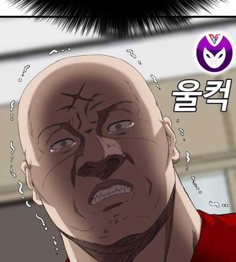 Người Xấu 0 ToptruyenZ.com trang 48