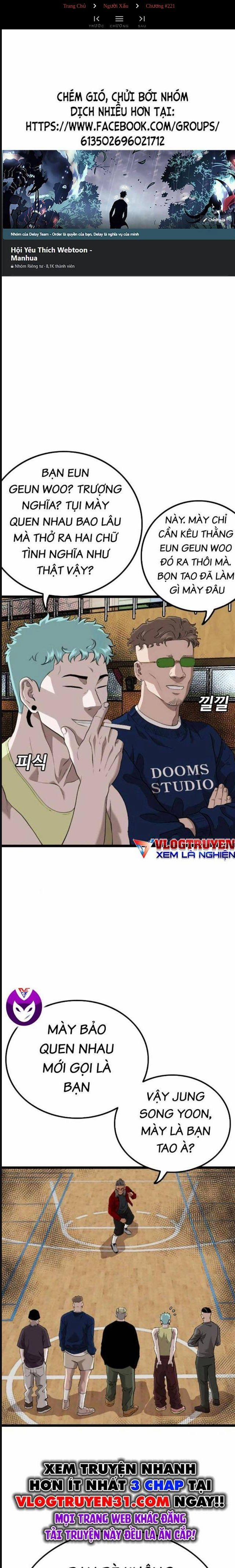 Người Xấu 221 trang 0