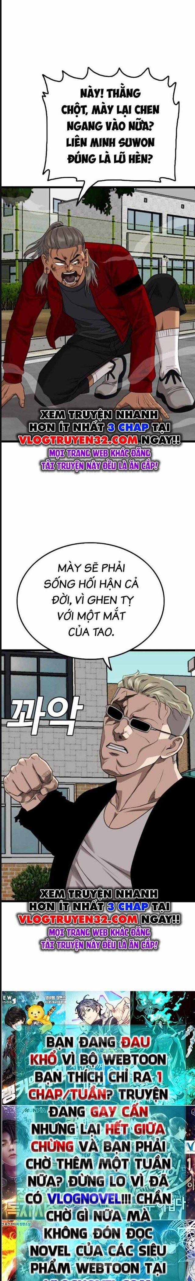 Người Xấu 222 trang 27