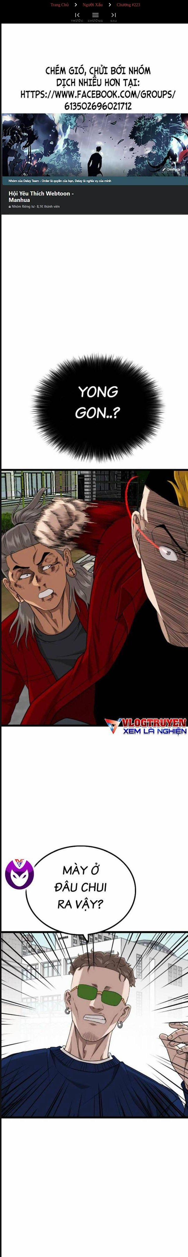 Người Xấu 223 trang 0