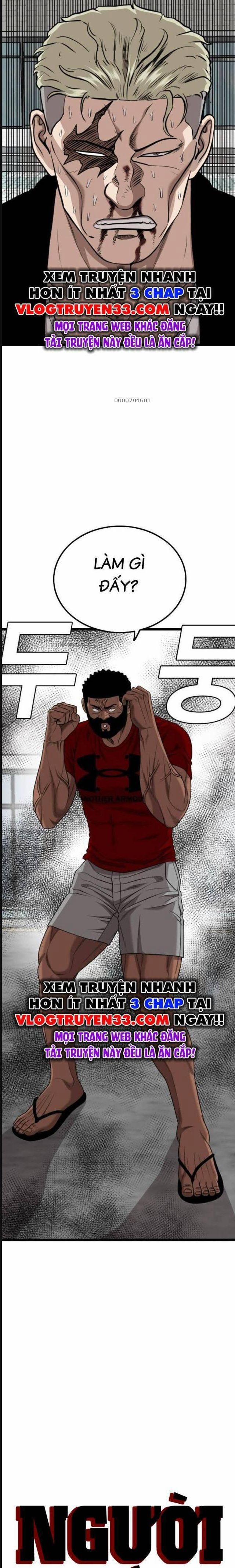 Người Xấu 225 trang 1