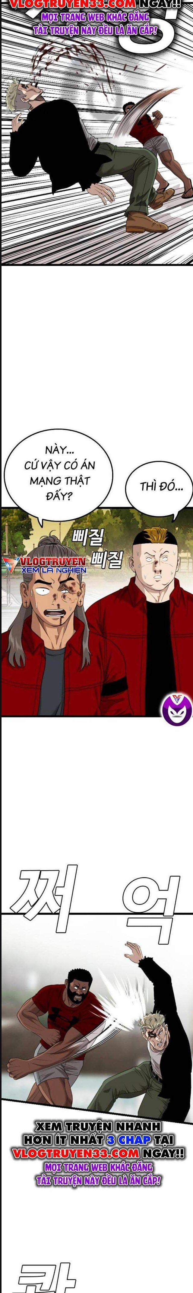 Người Xấu 225 trang 14