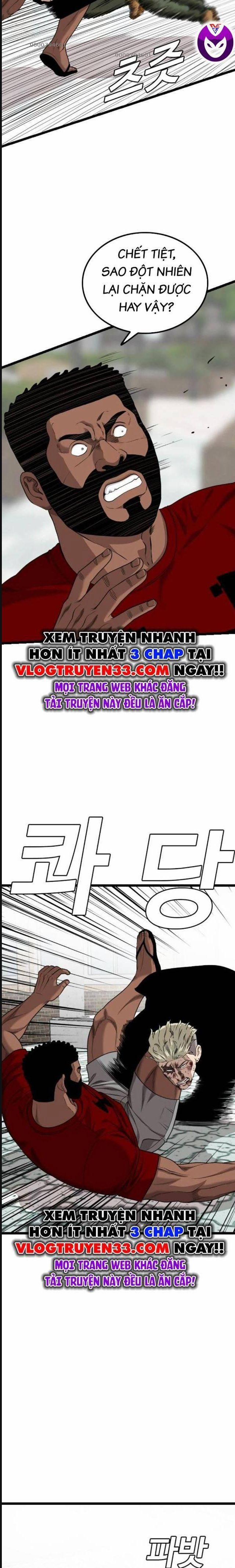 Người Xấu 225 trang 5