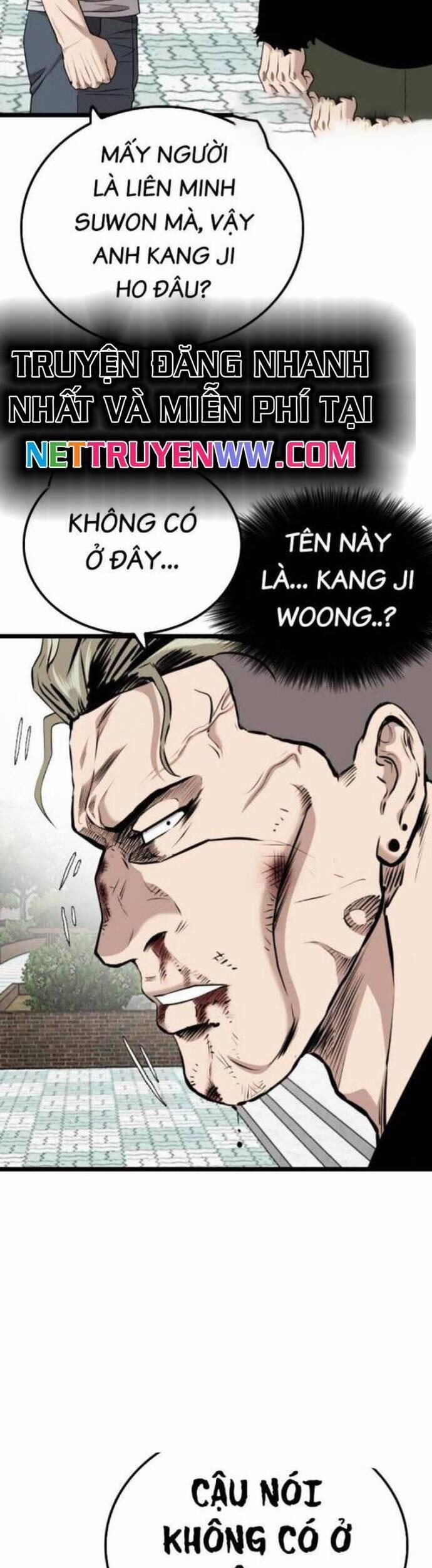 Người Xấu 226 trang 0