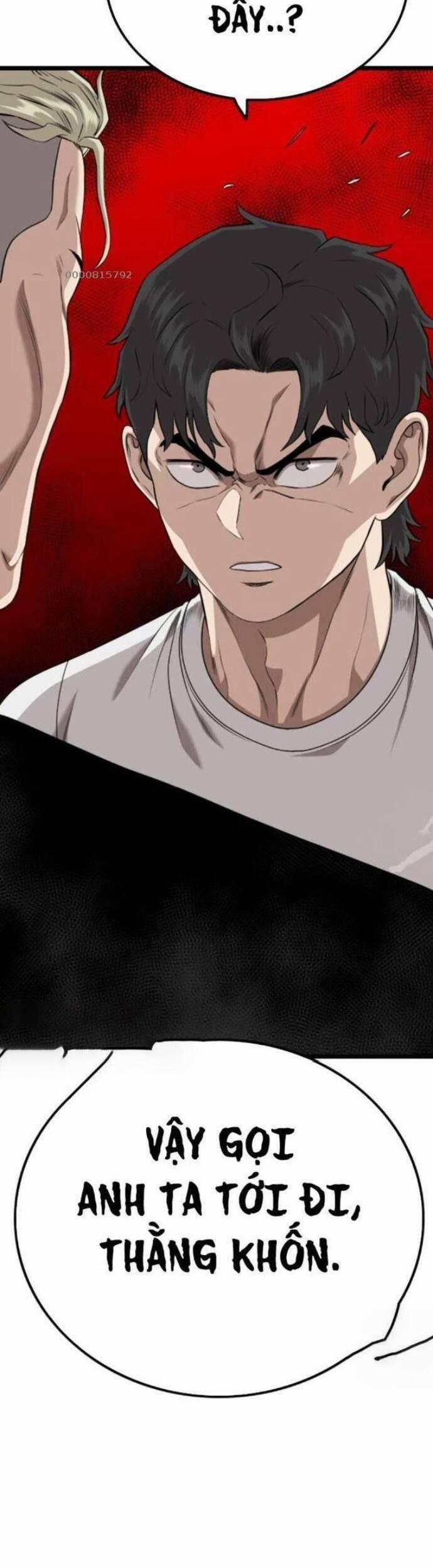 Người Xấu 226 trang 1