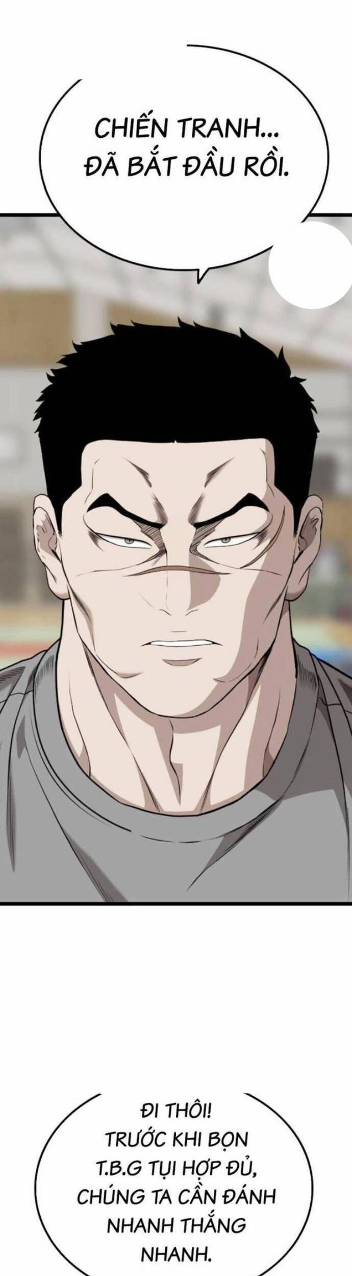 Người Xấu 226 trang 33