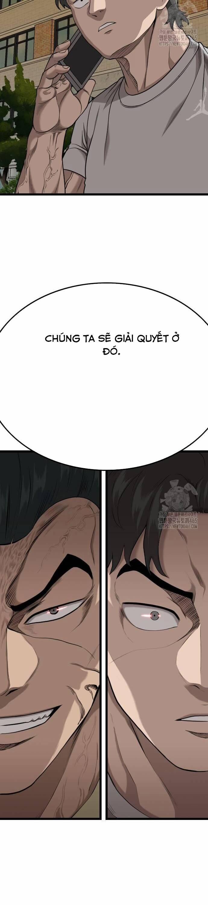Người Xấu 227 trang 0