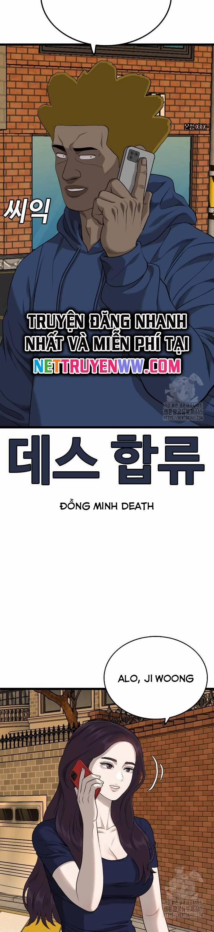 Người Xấu 227 trang 22