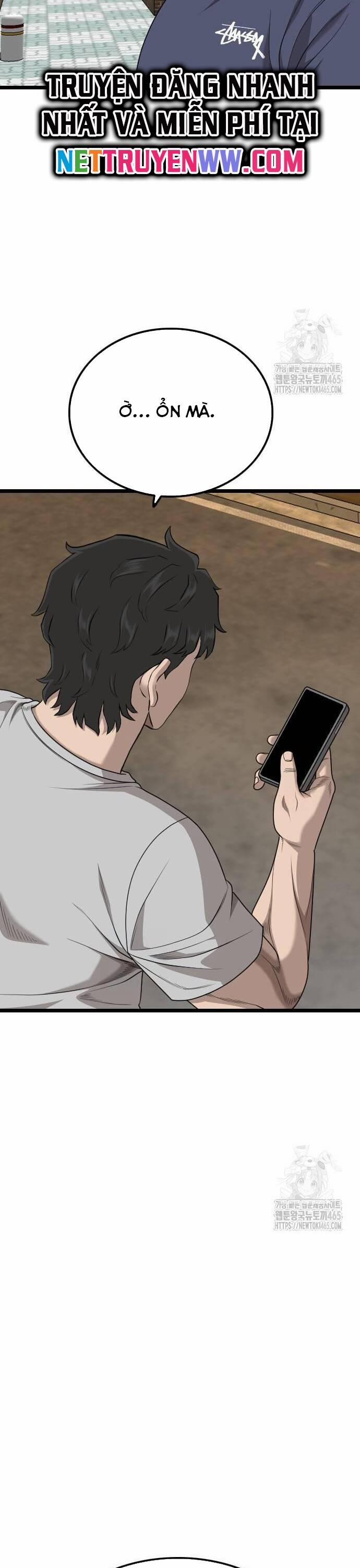 Người Xấu 227 trang 3