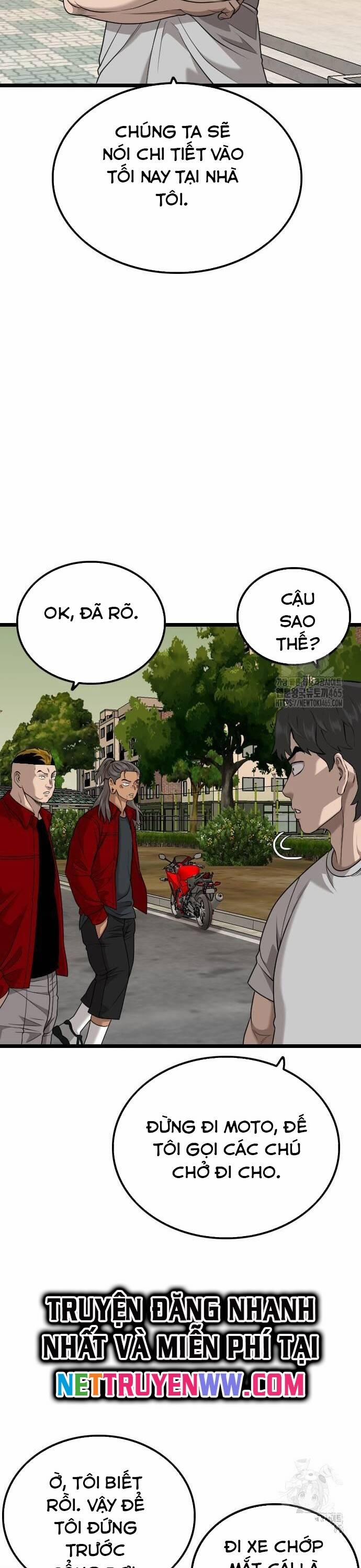 Người Xấu 227 trang 6