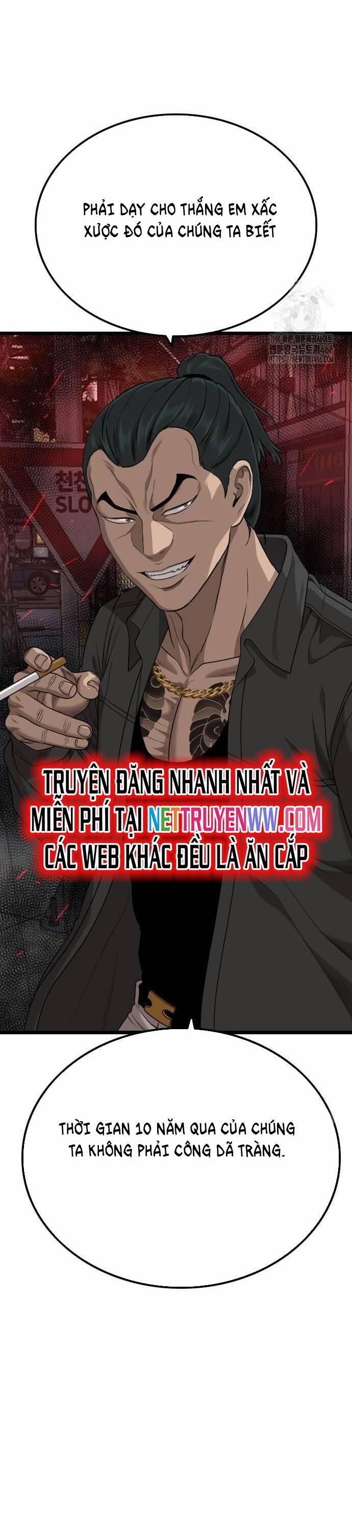 Người Xấu 228 trang 1