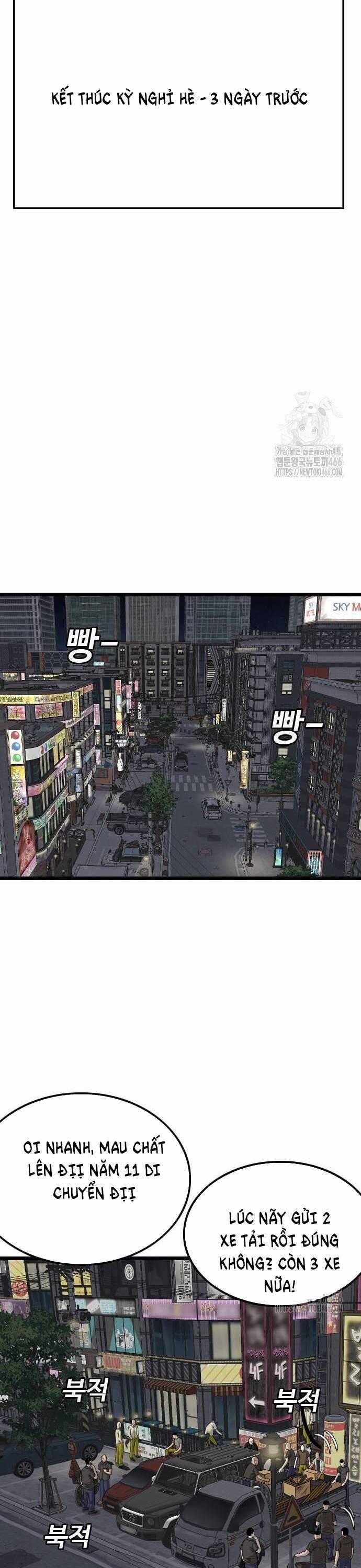 Người Xấu 228 trang 10