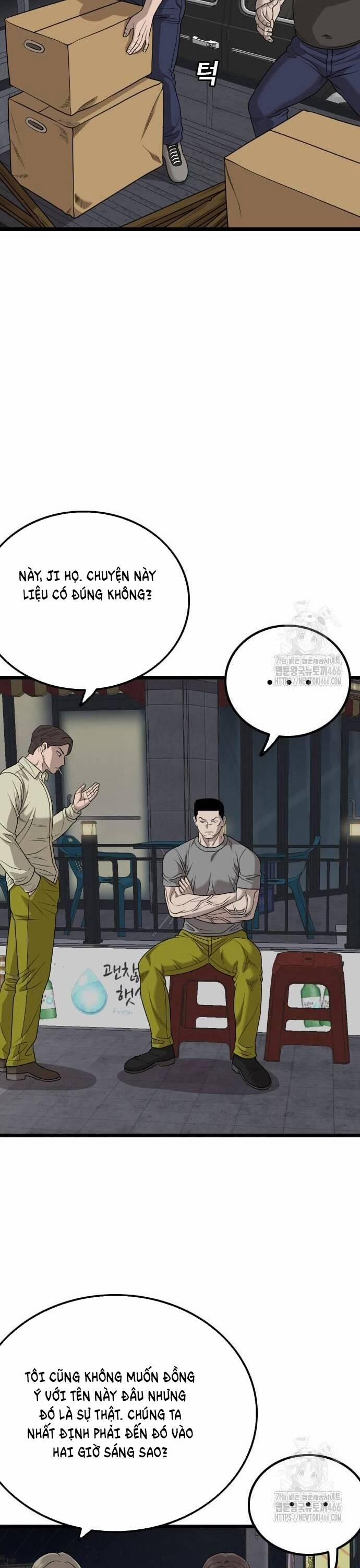 Người Xấu 228 trang 12