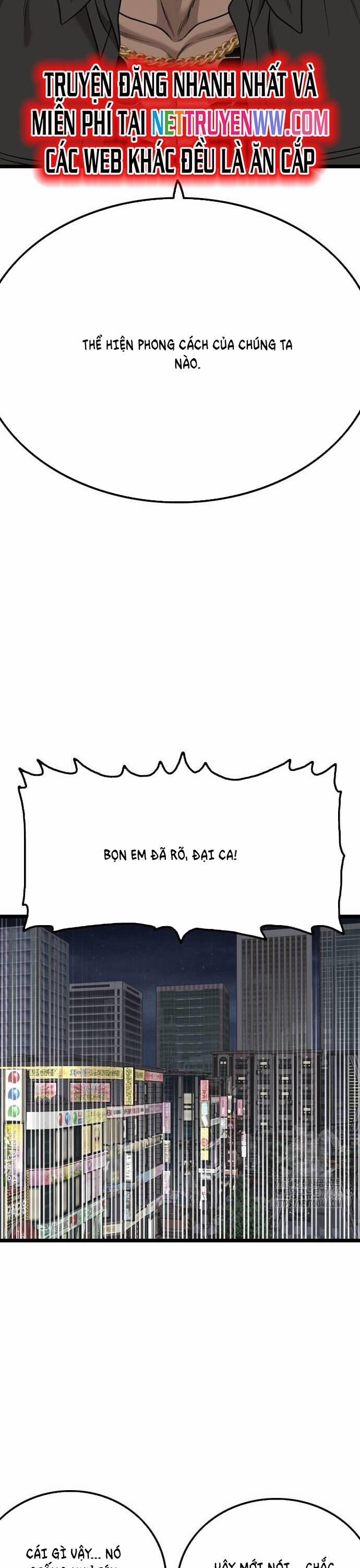 Người Xấu 228 trang 17