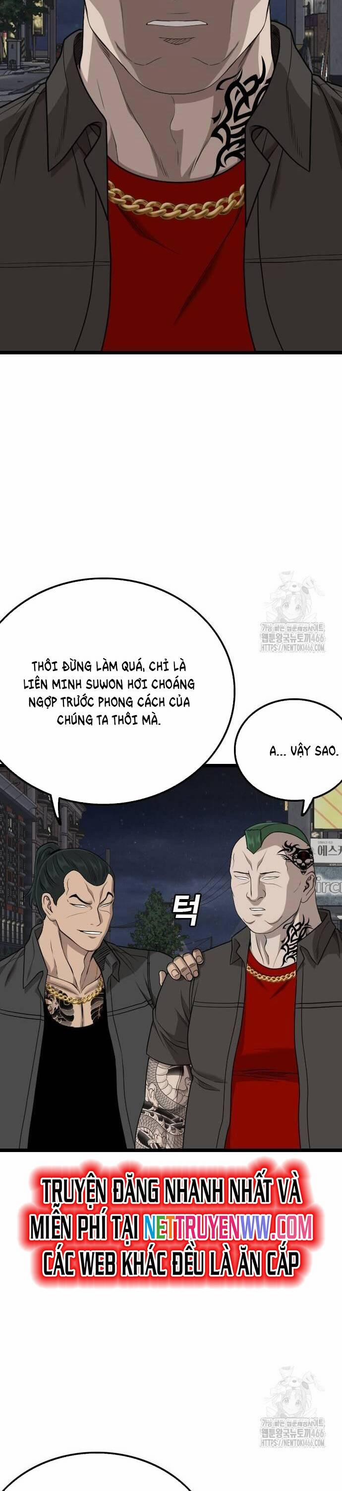 Người Xấu 228 trang 20