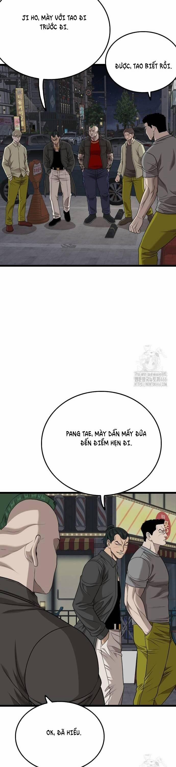 Người Xấu 228 trang 21