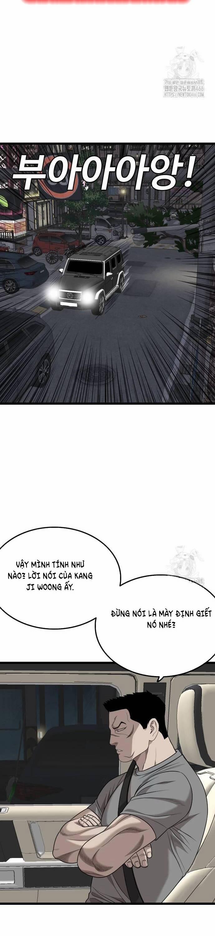Người Xấu 228 trang 23