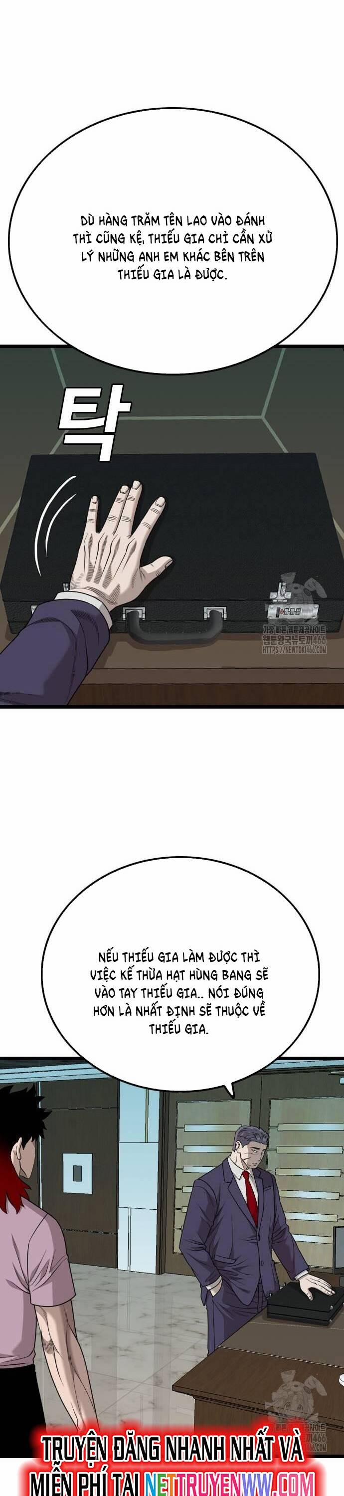 Người Xấu 228 trang 28