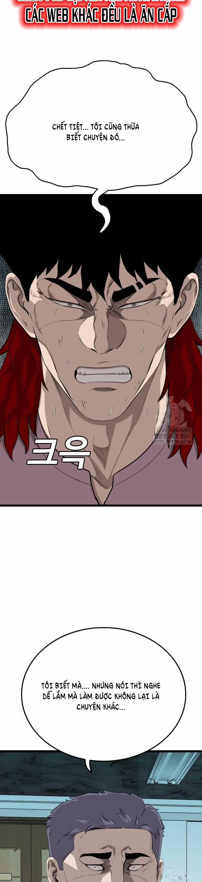 Người Xấu 228 trang 29