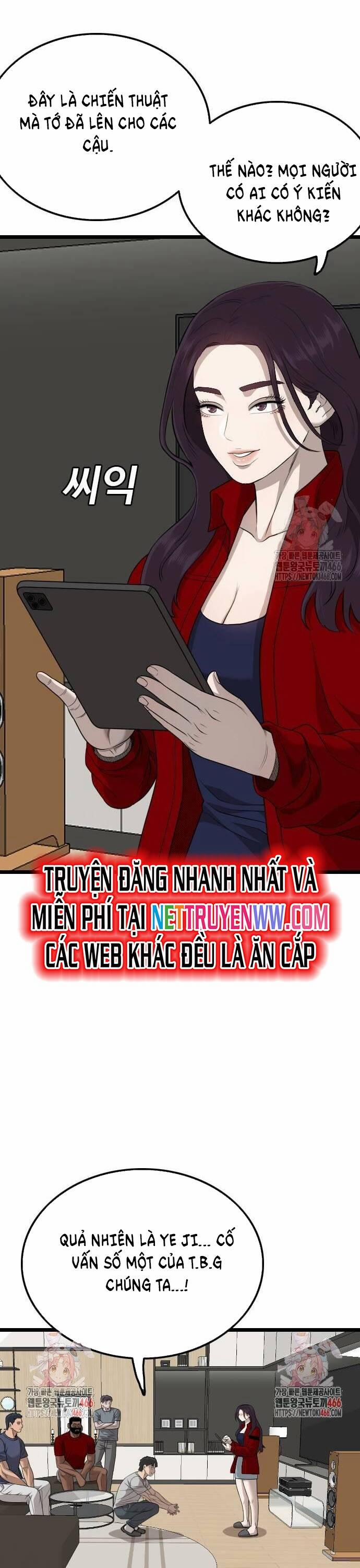 Người Xấu 228 trang 3