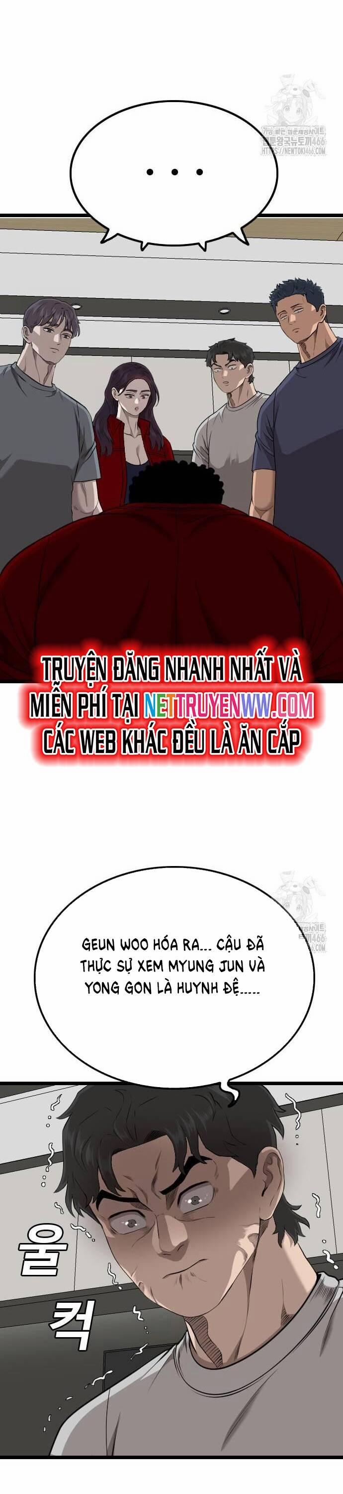 Người Xấu 228 trang 7