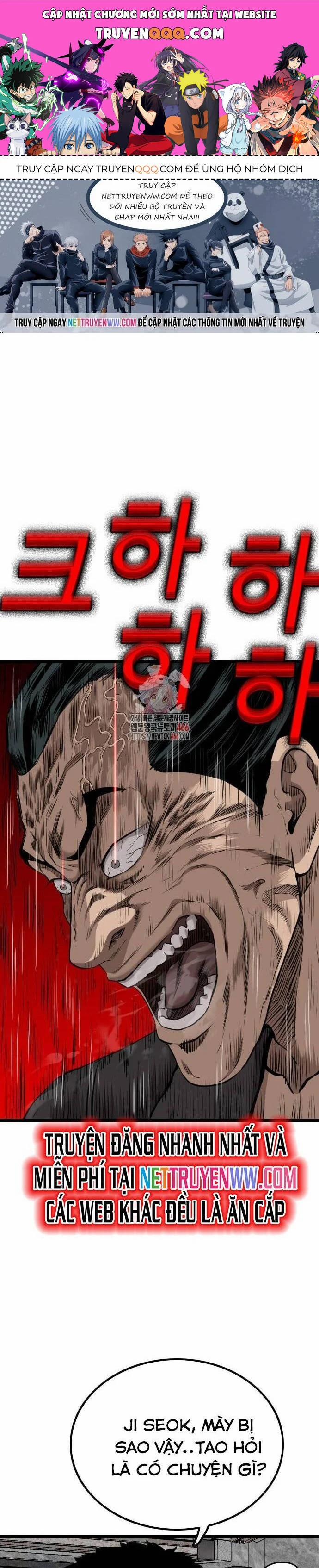 Người Xấu 229 trang 0