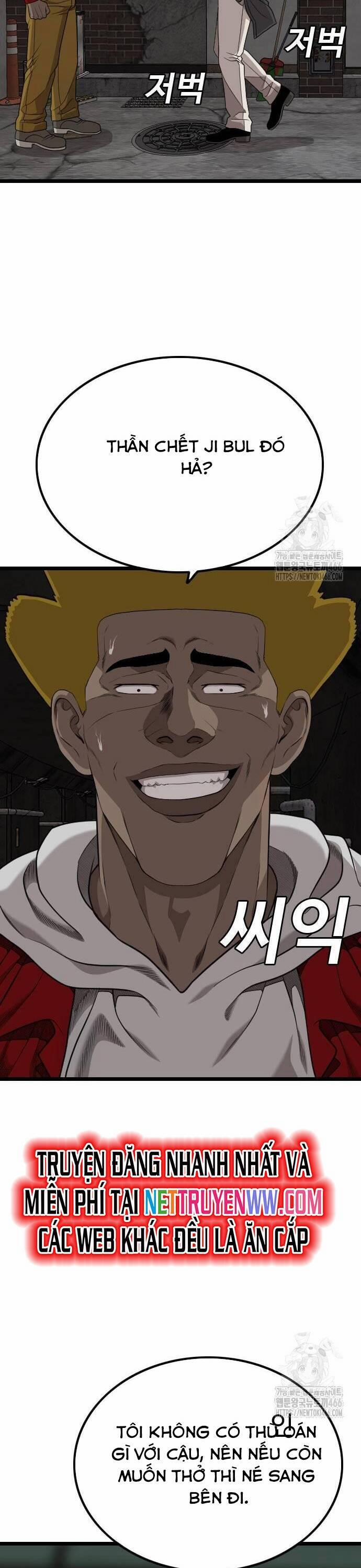 Người Xấu 229 trang 44