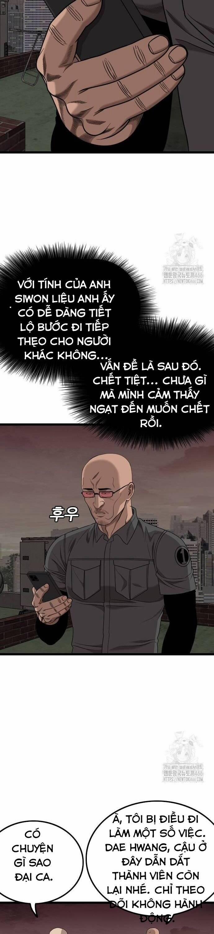 Người Xấu 230 trang 11