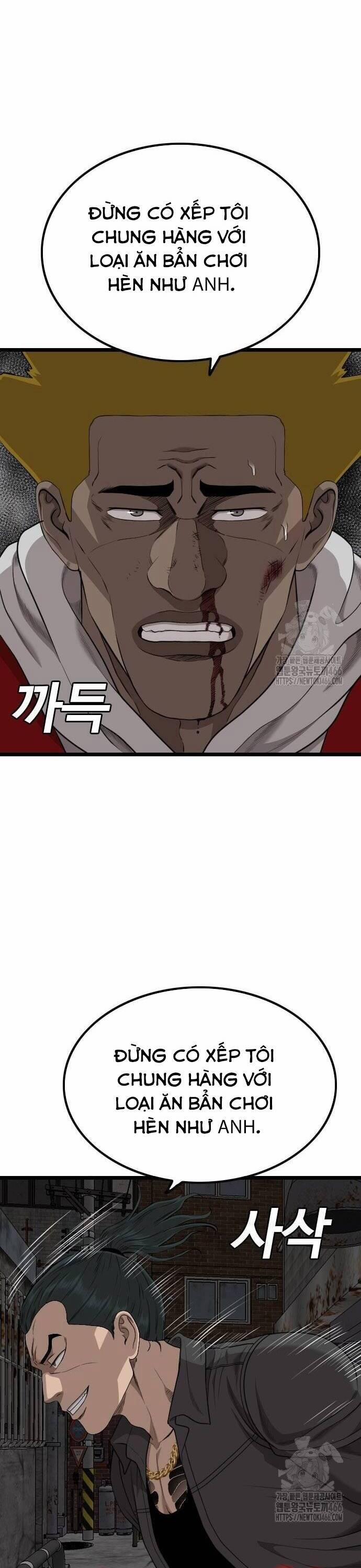 Người Xấu 230 trang 29