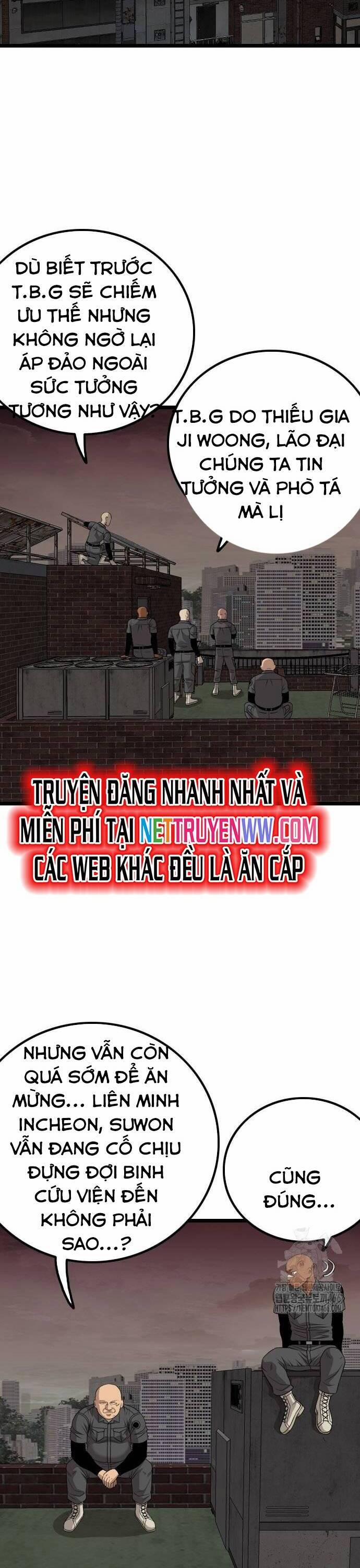 Người Xấu 230 trang 3