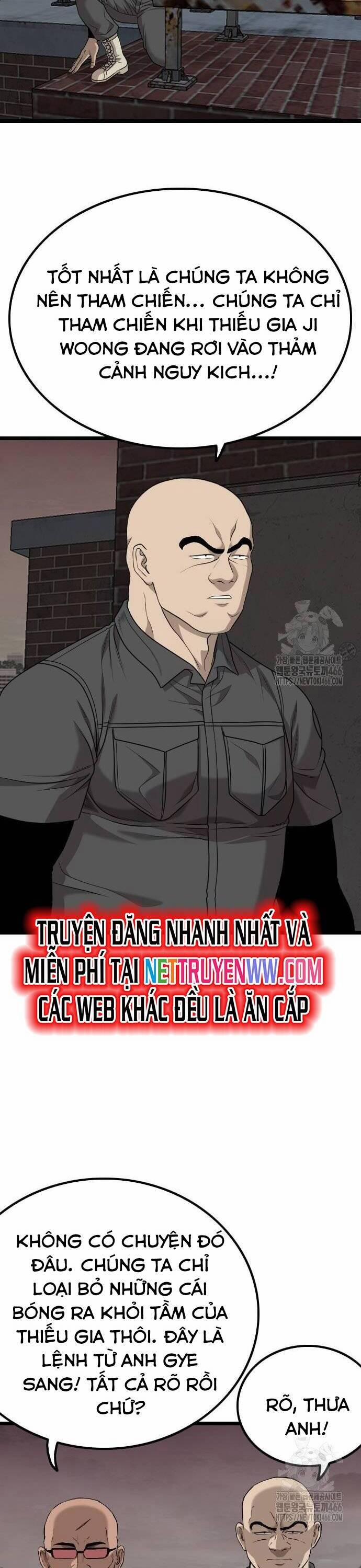 Người Xấu 230 trang 5