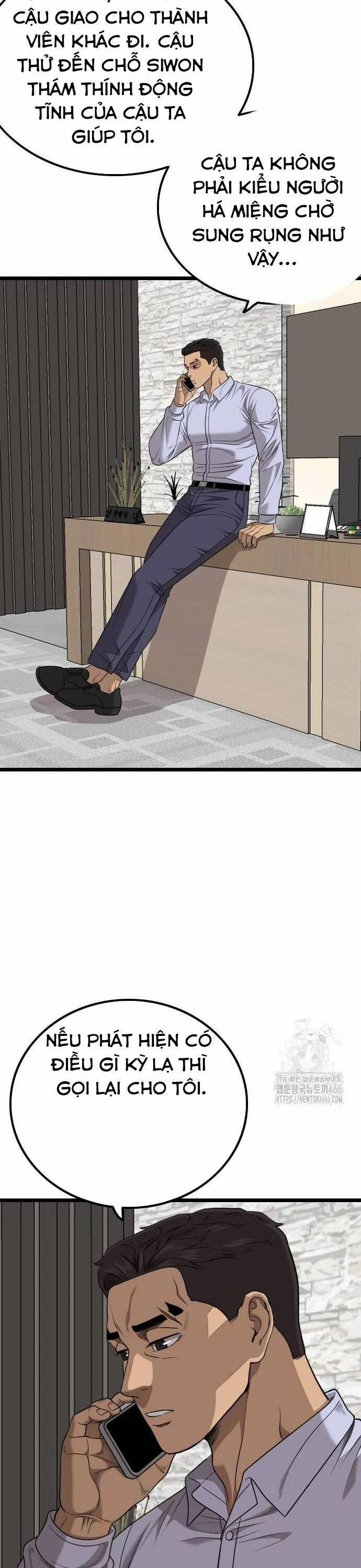 Người Xấu 230 trang 9