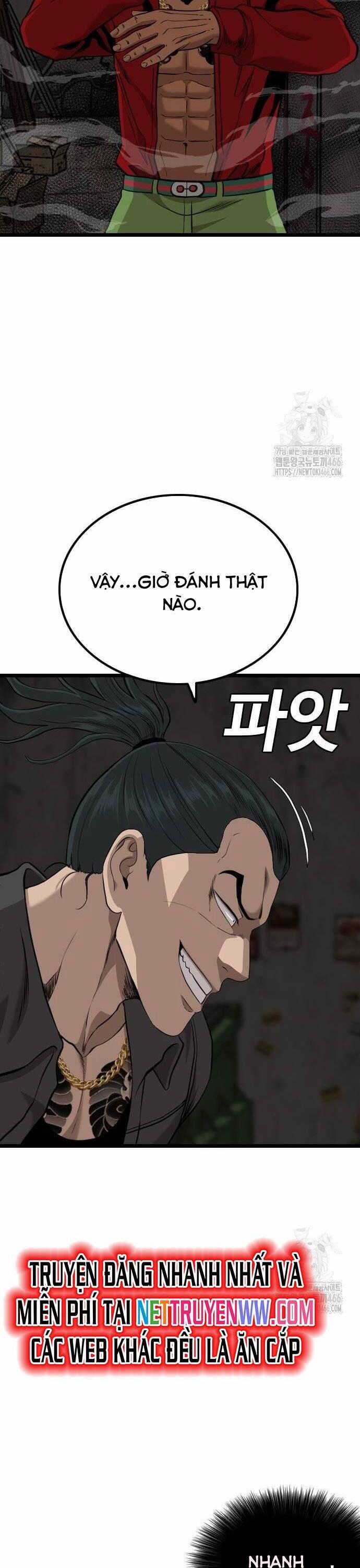 Người Xấu 231 trang 11