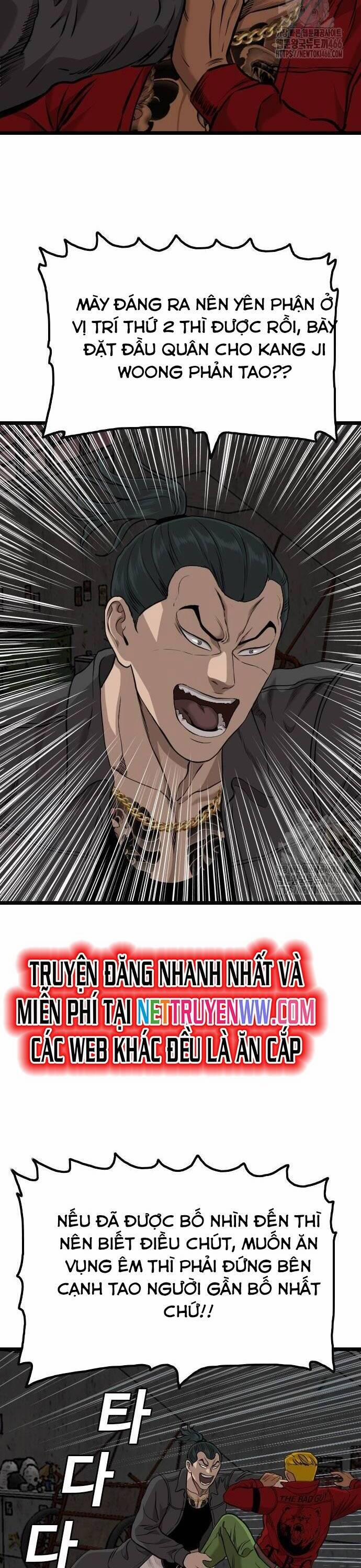 Người Xấu 231 trang 15