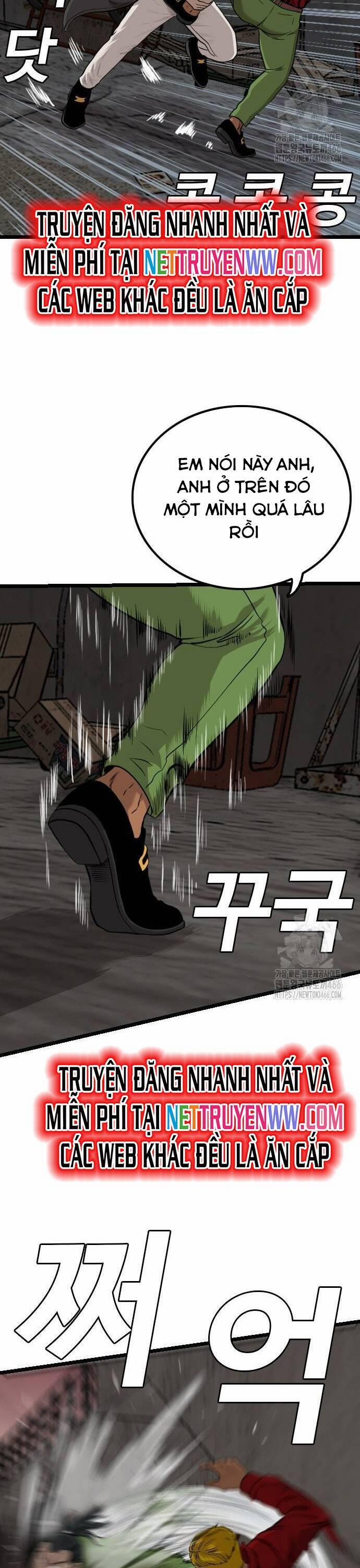 Người Xấu 231 trang 16