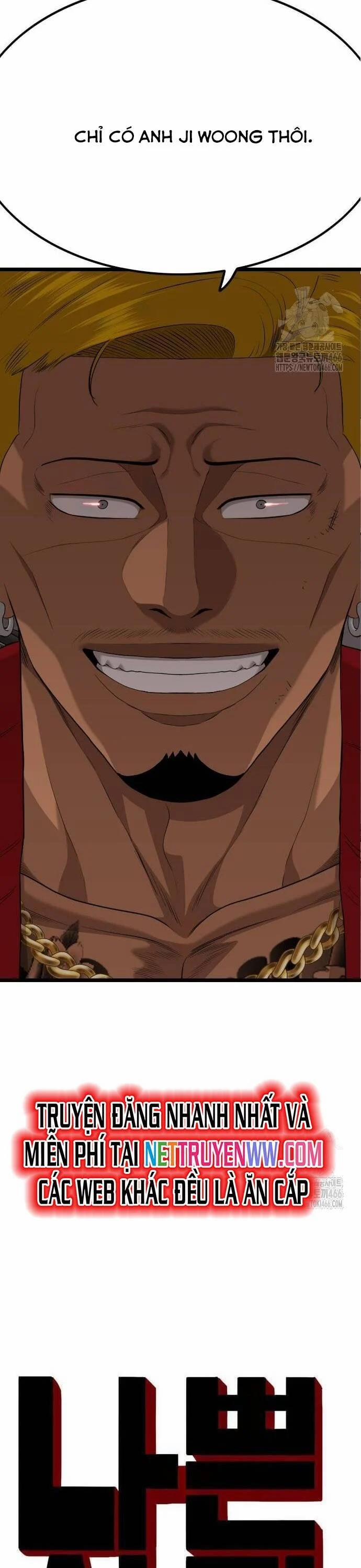 Người Xấu 231 trang 2