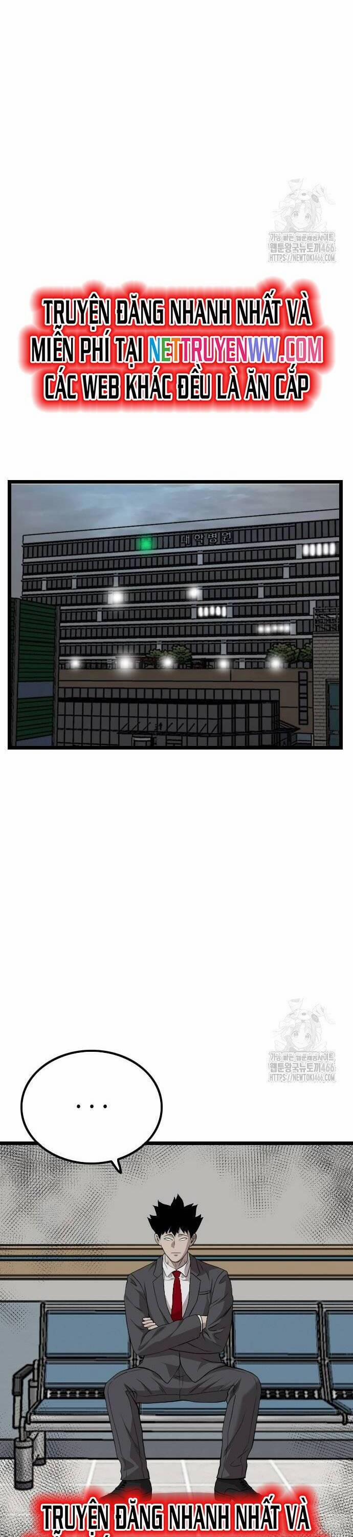 Người Xấu 231 trang 25