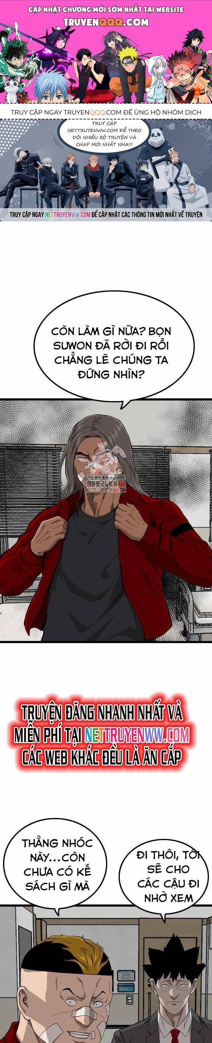 Người Xấu 232 trang 0