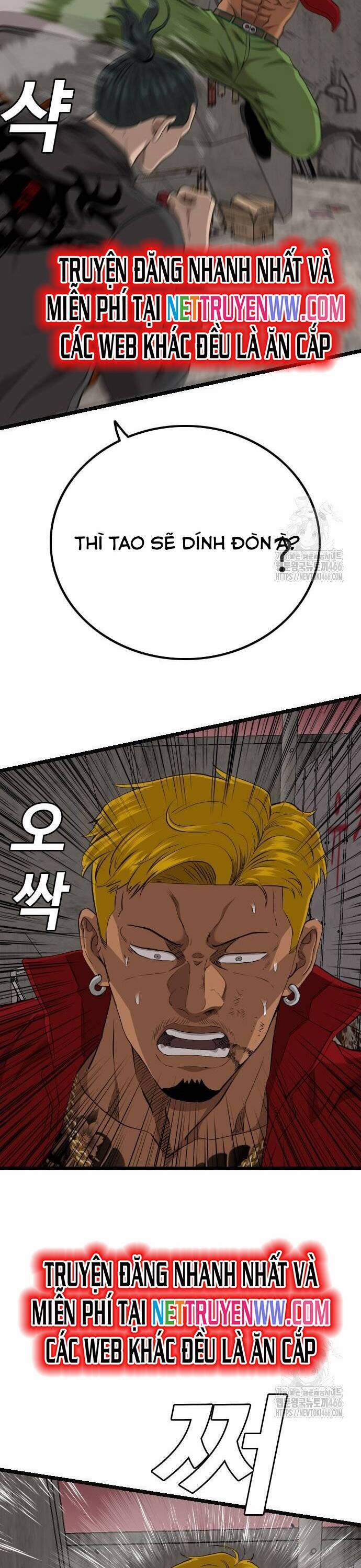 Người Xấu 232 trang 12