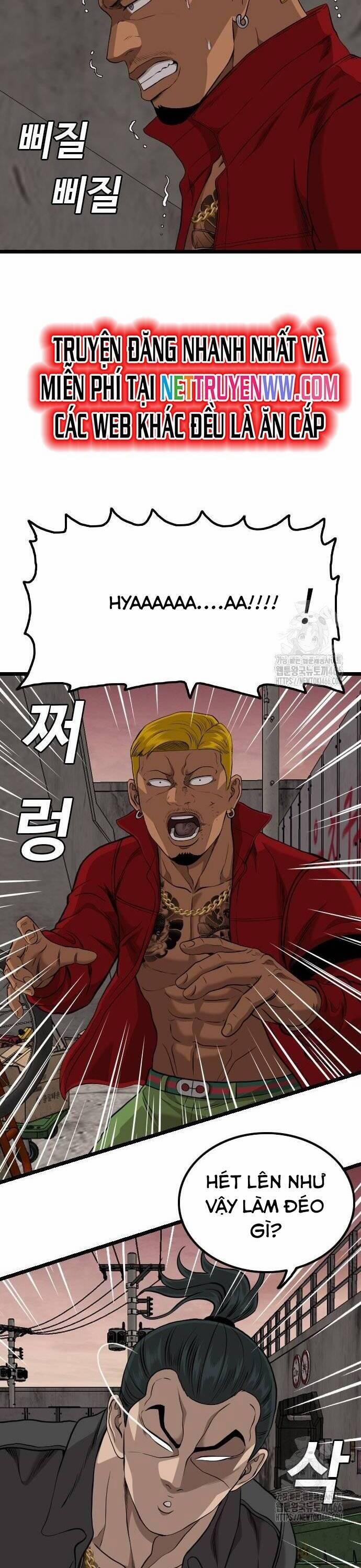 Người Xấu 232 trang 21