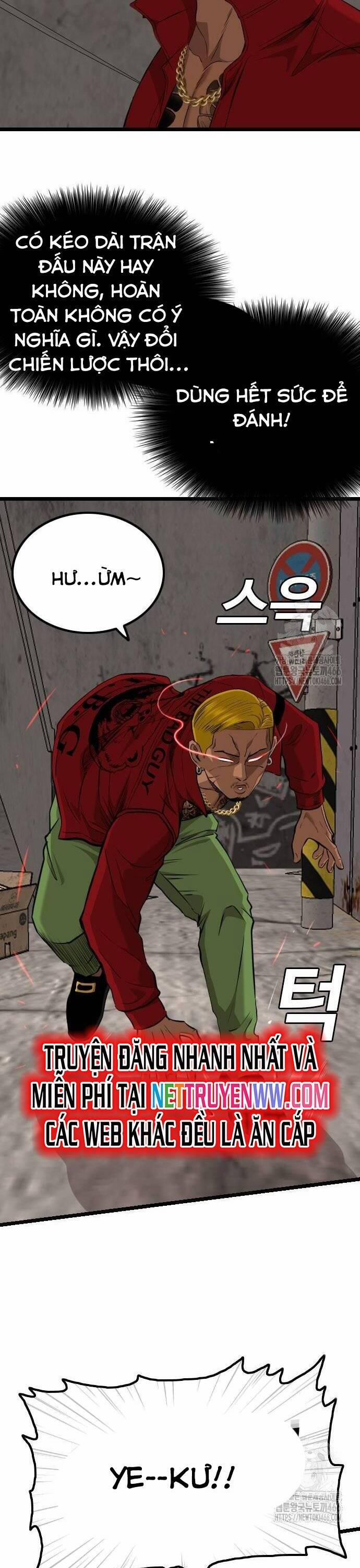 Người Xấu 232 trang 5