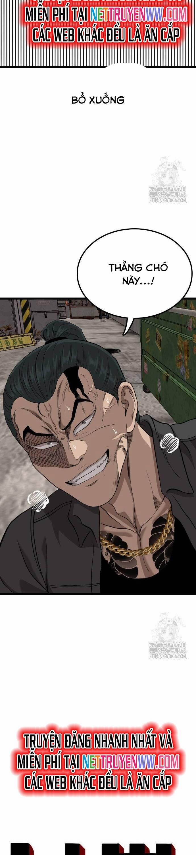 Người Xấu 233 trang 2