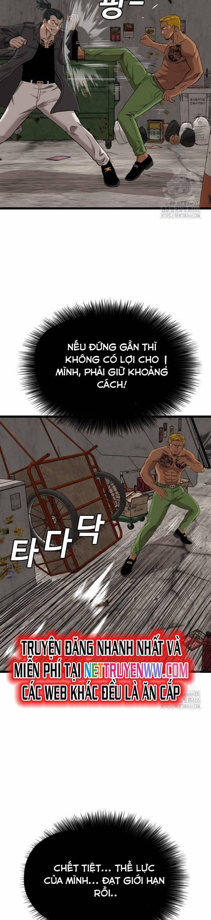 Người Xấu 233 trang 34