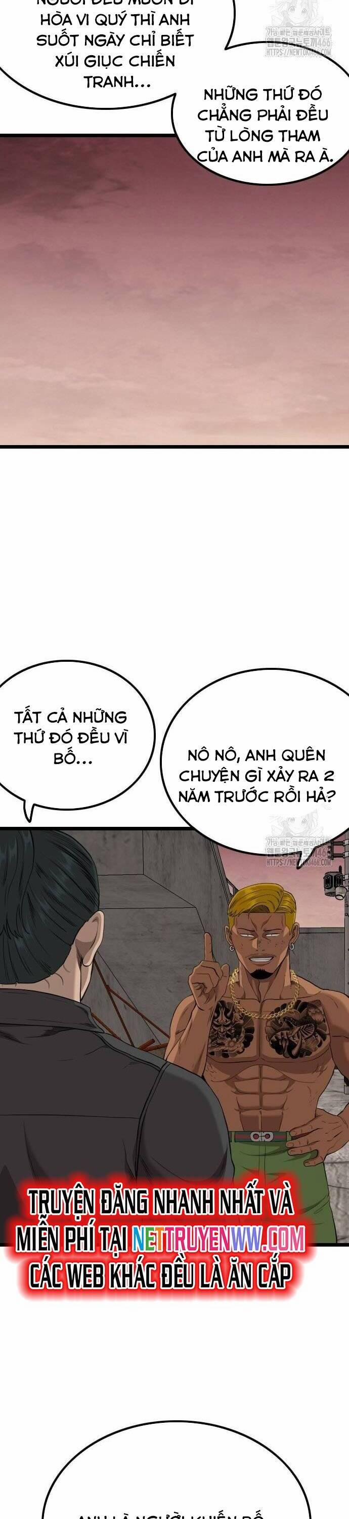 Người Xấu 233 trang 7