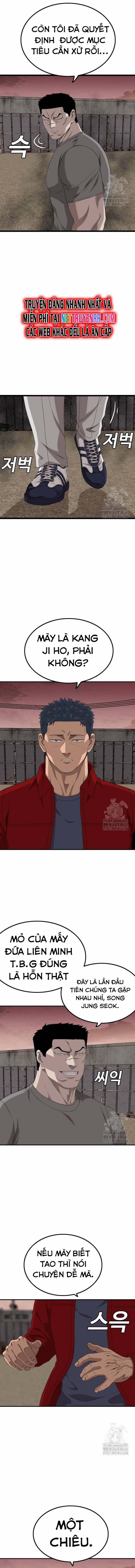 Người Xấu 234 trang 6