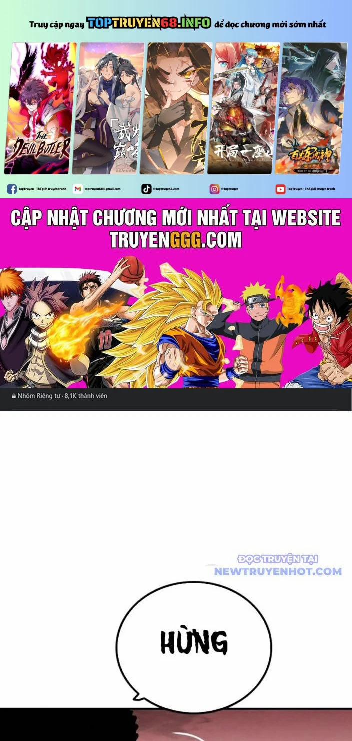 Người Xấu 236 trang 0