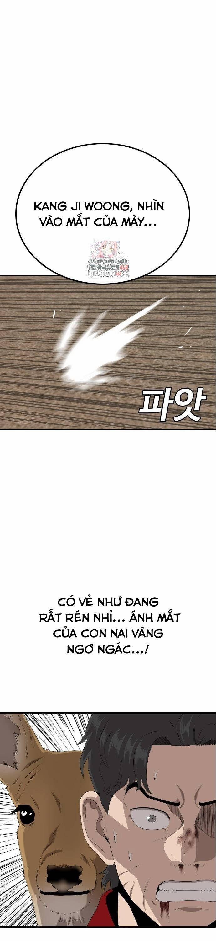 Người Xấu 239 trang 1