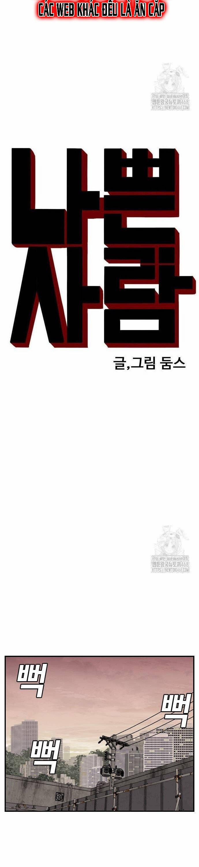 Người Xấu 239 trang 3