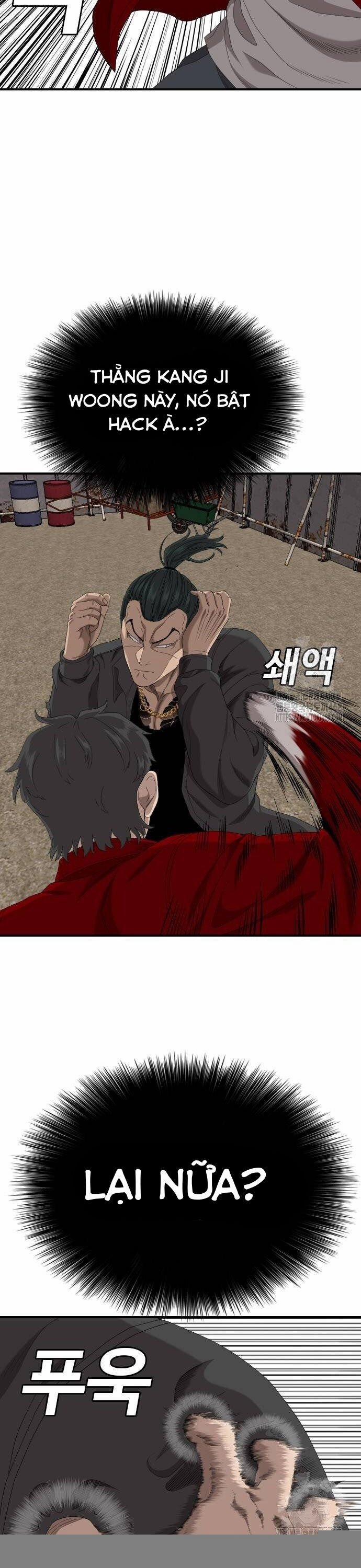 Người Xấu 239 trang 32